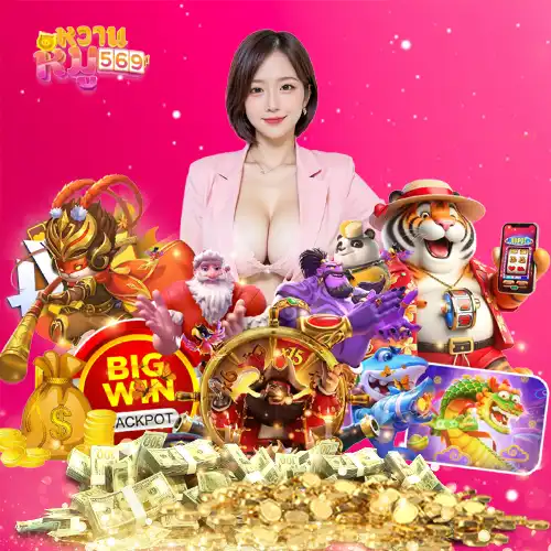 สล็อตเครดิตฟรี